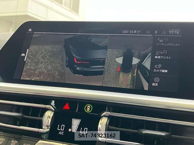 Bmw 4 SERIES 2021-09 8411412-25
