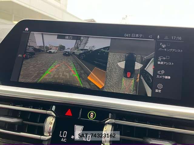 Bmw 4 SERIES 2021-09 8411412-26