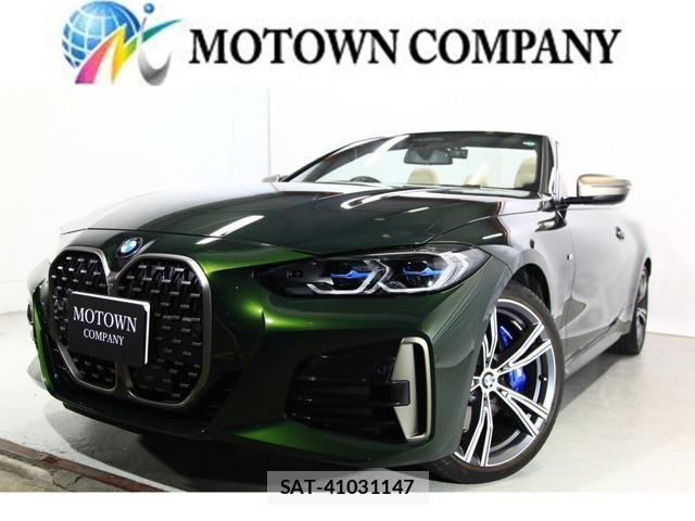 Bmw 4 SERIES 2021-09 8523739-0