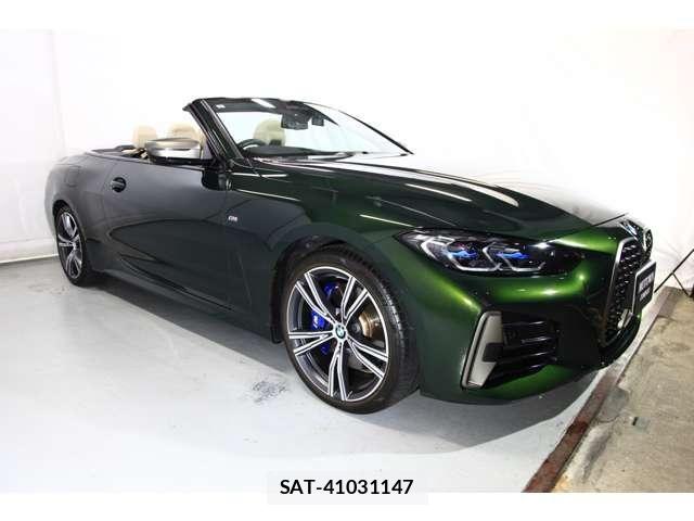 Bmw 4 SERIES 2021-09 8523739-9