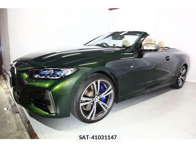 Bmw 4 SERIES 2021-09 8523739-10