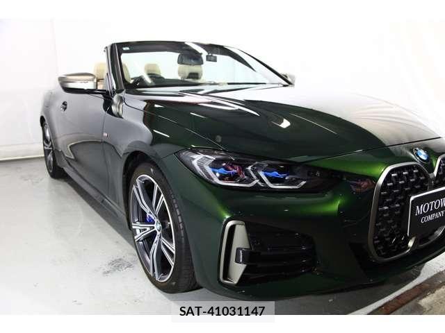 Bmw 4 SERIES 2021-09 8523739-11