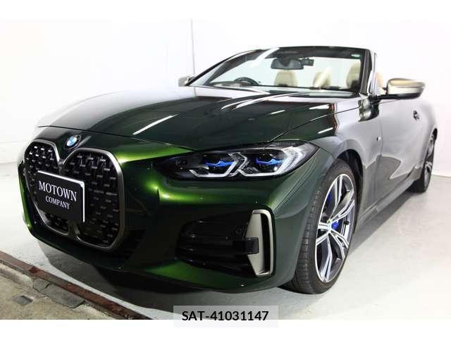 Bmw 4 SERIES 2021-09 8523739-12