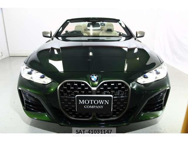 Bmw 4 SERIES 2021-09 8523739-16