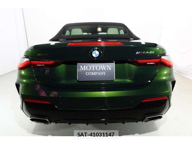Bmw 4 SERIES 2021-09 8523739-19