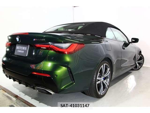 Bmw 4 SERIES 2021-09 8523739-21