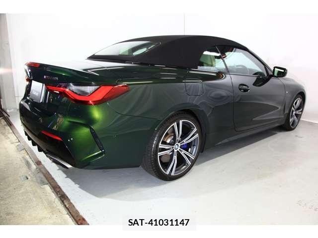 Bmw 4 SERIES 2021-09 8523739-23