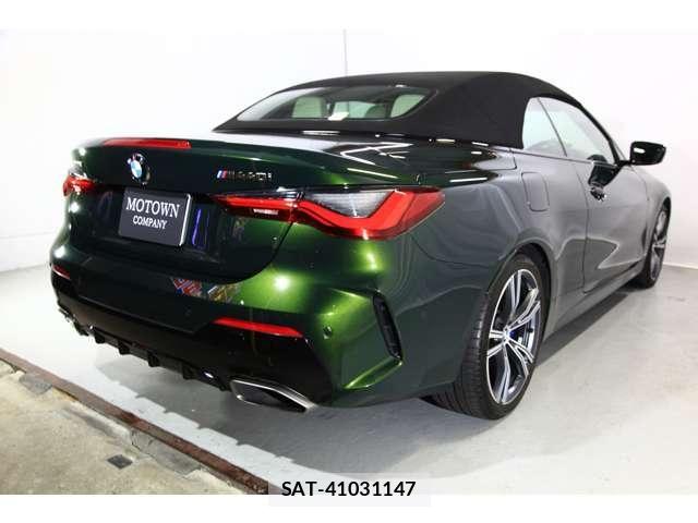 Bmw 4 SERIES 2021-09 8523739-25