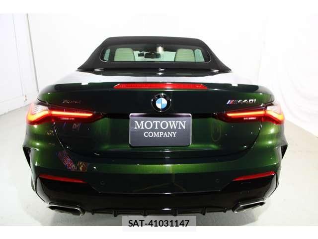 Bmw 4 SERIES 2021-09 8523739-28