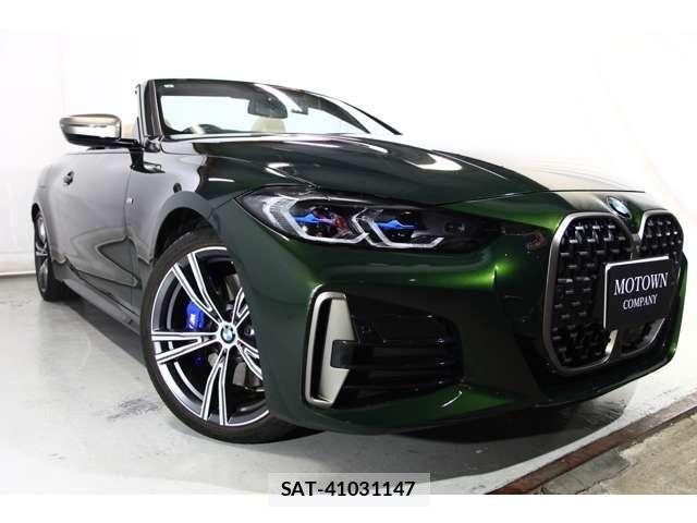 Bmw 4 SERIES 2021-09 8523739-4