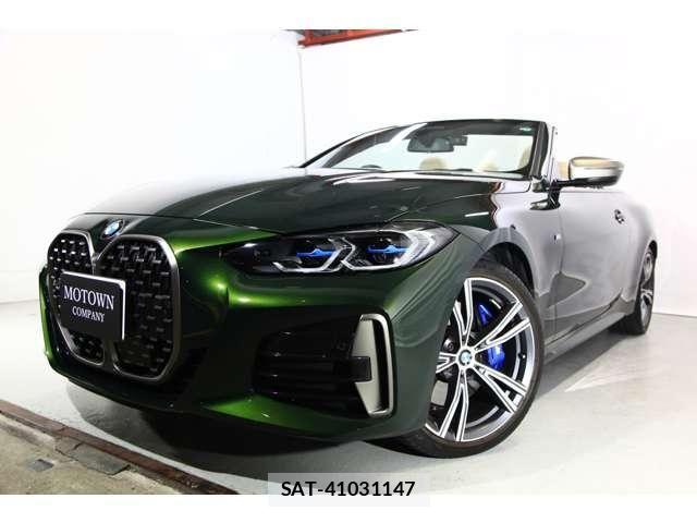 Bmw 4 SERIES 2021-09 8523739-5