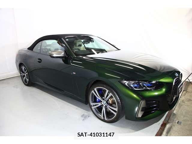 Bmw 4 SERIES 2021-09 8523739-7
