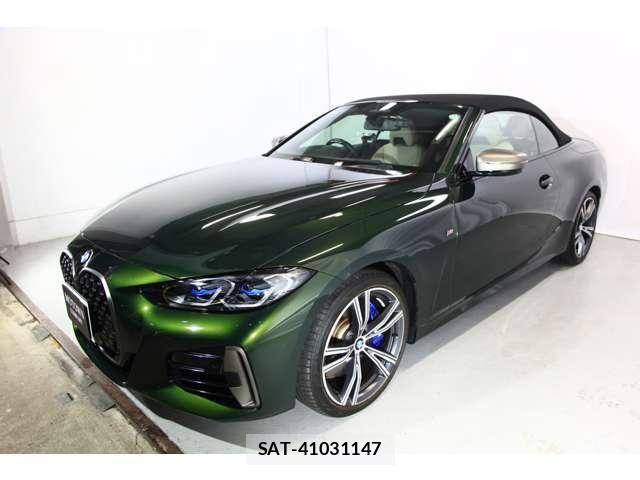 Bmw 4 SERIES 2021-09 8523739-8