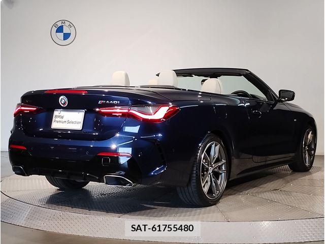 Bmw 4 SERIES 2022-07 8561269-5