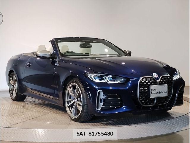 Bmw 4 SERIES 2022-07 8561269-7