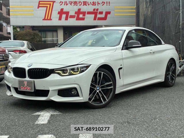 Bmw 4 SERIES 2020-04 8685222-0