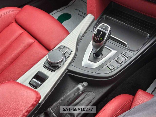 Bmw 4 SERIES 2020-04 8685222-12