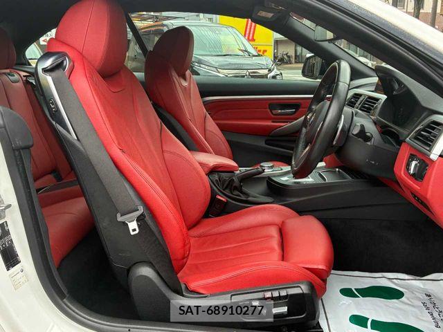 Bmw 4 SERIES 2020-04 8685222-16