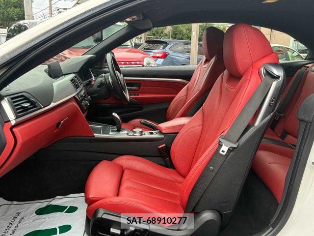 Bmw 4 SERIES 2020-04 8685222-18