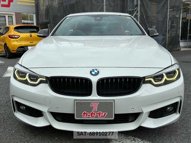 Bmw 4 SERIES 2020-04 8685222-20