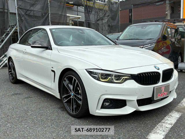 Bmw 4 SERIES 2020-04 8685222-21