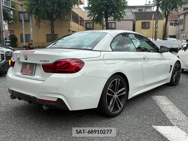 Bmw 4 SERIES 2020-04 8685222-22
