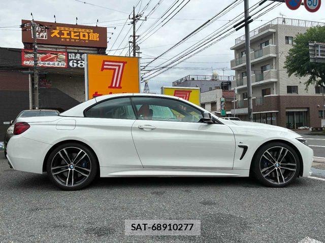 Bmw 4 SERIES 2020-04 8685222-23