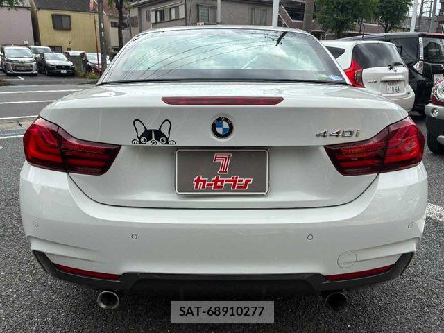 Bmw 4 SERIES 2020-04 8685222-24