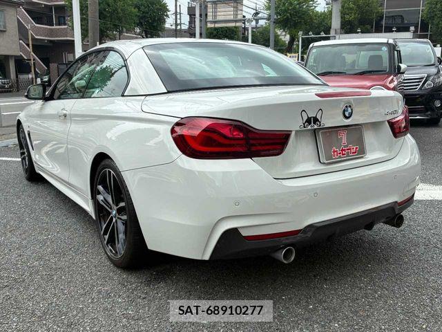 Bmw 4 SERIES 2020-04 8685222-25