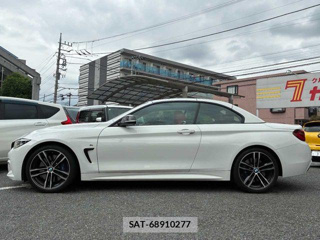 Bmw 4 SERIES 2020-04 8685222-26