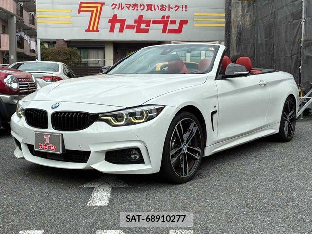 Bmw 4 SERIES 2020-04 8685222-27