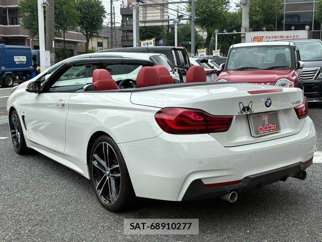 Bmw 4 SERIES 2020-04 8685222-28