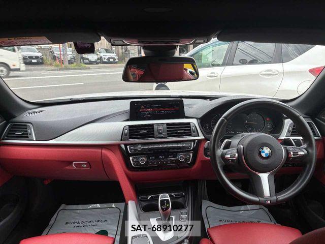 Bmw 4 SERIES 2020-04 8685222-2