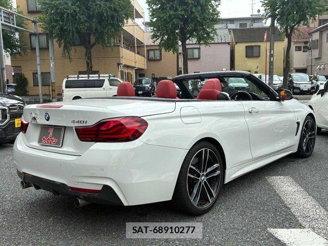 Bmw 4 SERIES 2020-04 8685222-29