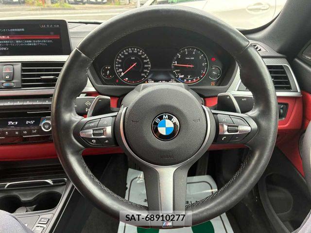 Bmw 4 SERIES 2020-04 8685222-3