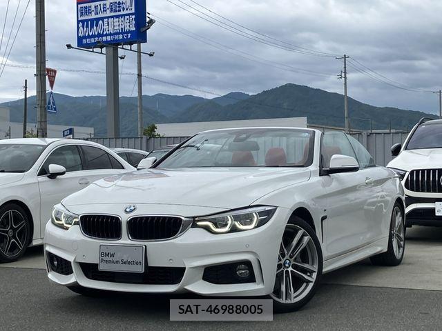 Bmw 4 SERIES 2020-01 8740857-0