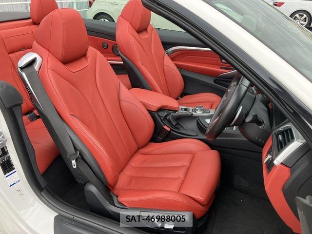 Bmw 4 SERIES 2020-01 8740857-11