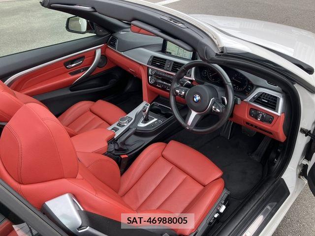 Bmw 4 SERIES 2020-01 8740857-1