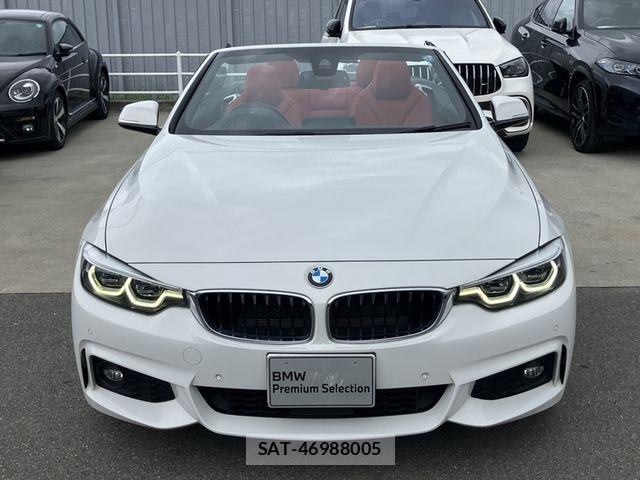 Bmw 4 SERIES 2020-01 8740857-3