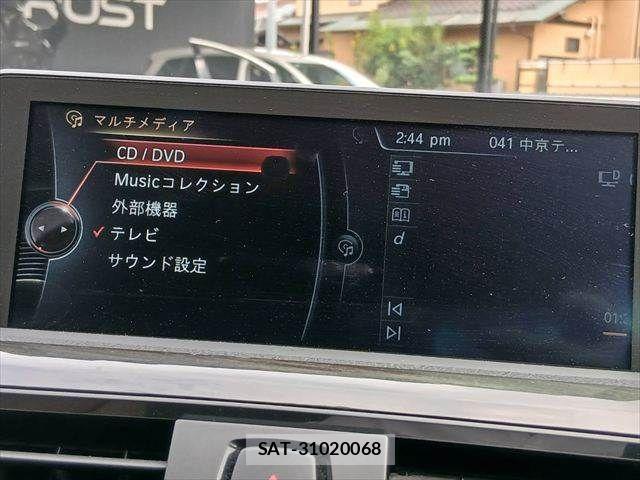 Bmw 4 SERIES 2015-09 8828027-4