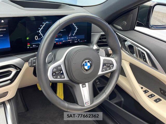 Bmw 4 SERIES 2024-05 8828026-11