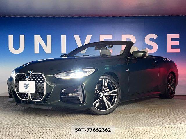 Bmw 4 SERIES 2024-05 8828026-13