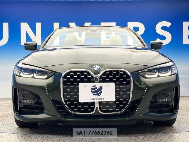Bmw 4 SERIES 2024-05 8828026-15