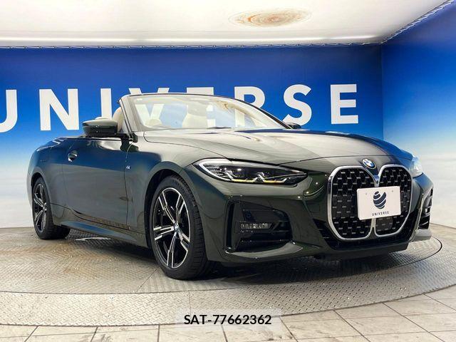 Bmw 4 SERIES 2024-05 8828026-17