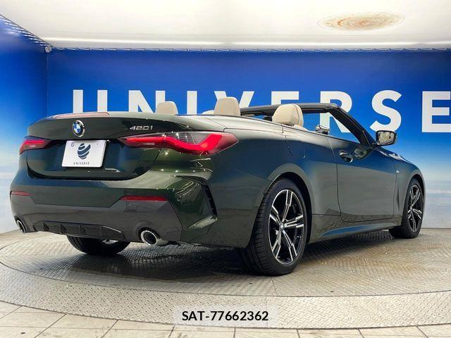 Bmw 4 SERIES 2024-05 8828026-18