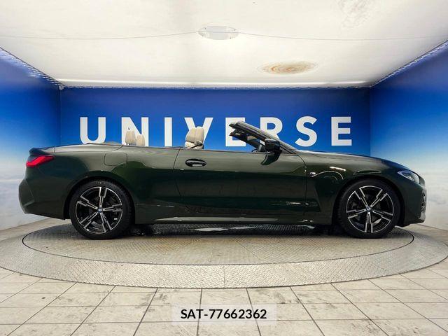 Bmw 4 SERIES 2024-05 8828026-19