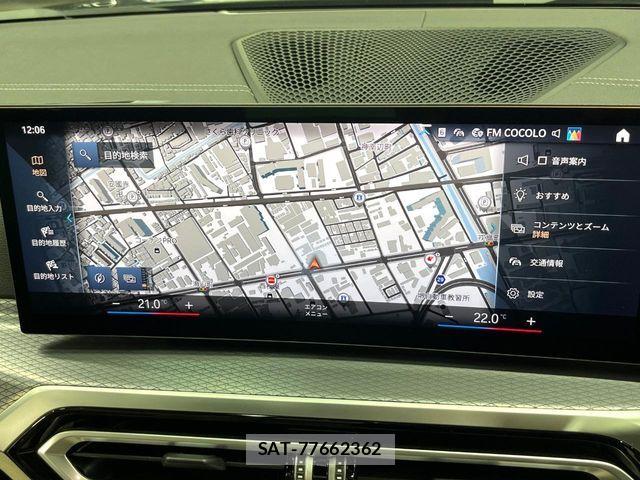 Bmw 4 SERIES 2024-05 8828026-6