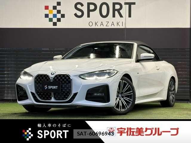Bmw 4 SERIES 2021-09 8870518-0