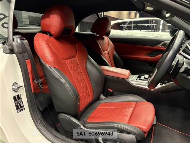 Bmw 4 SERIES 2021-09 8870518-10
