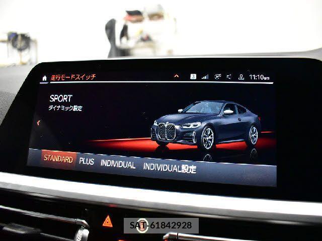 Bmw 4 SERIES 2020-12 1051687-8
